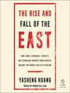 Cover image for The Rise and Fall of the EAST